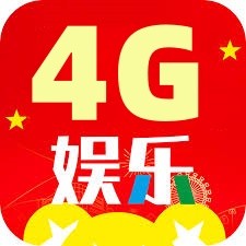 4g彩票官方最新版