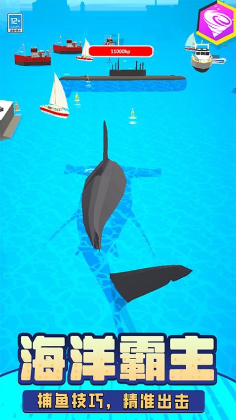 小鱼救援游戏v0.251110.172 3