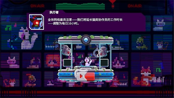 光之战士改写命运游戏(Lia Hacking Destiny)v1.0.68 1