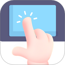 自动智能连点器手机版 v1.0.1