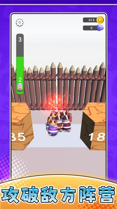 摸鱼历险记游戏v2.0.1 4