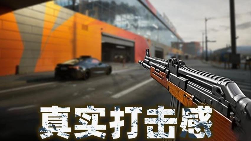 我的枪械模拟器手游v1.1(2)