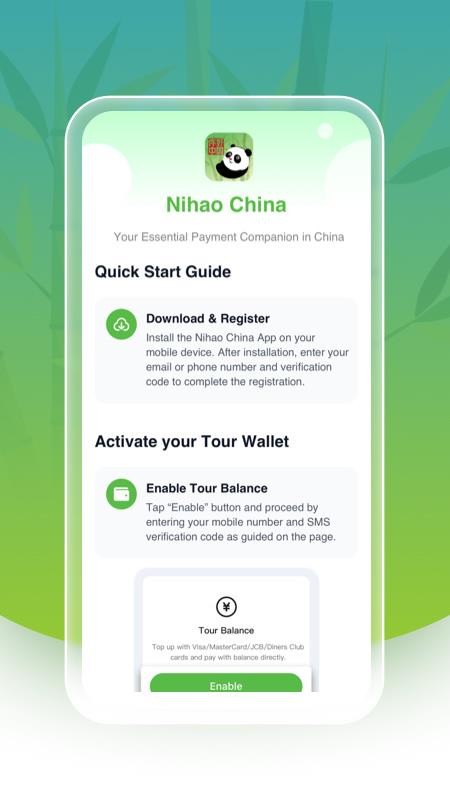 Nihao China官方版v1.0.2 1