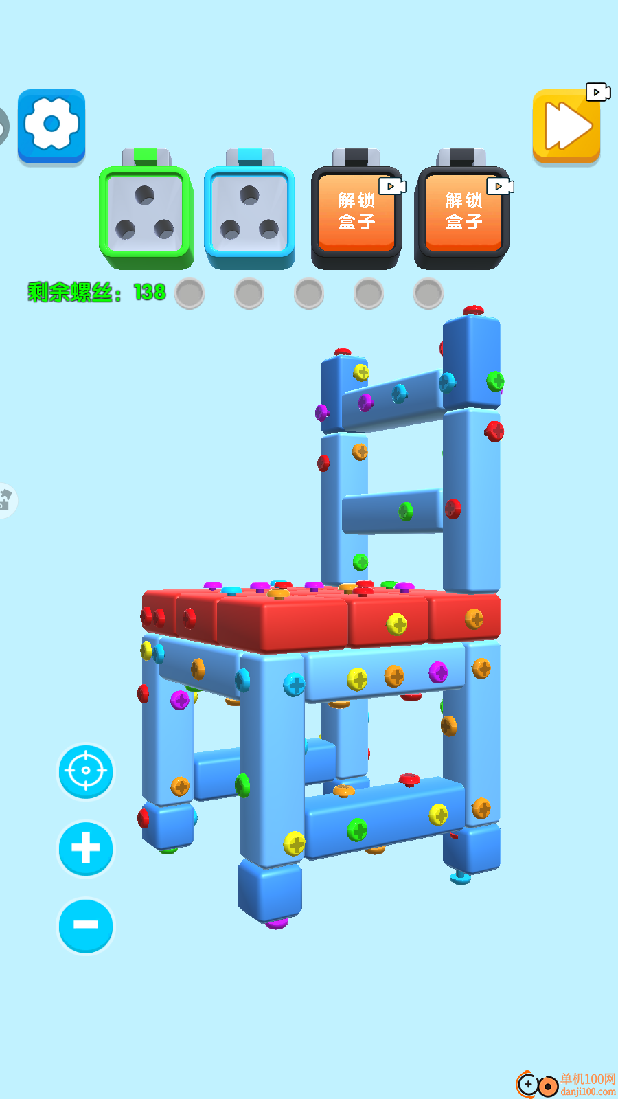 发泄解压捏捏乐手游