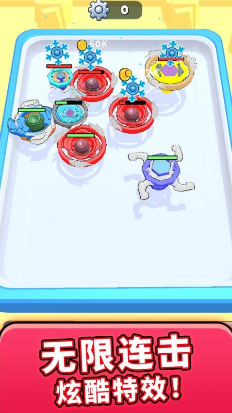 2人对战游戏手游v1.0.0 2