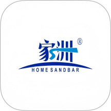 家洲app官方版
