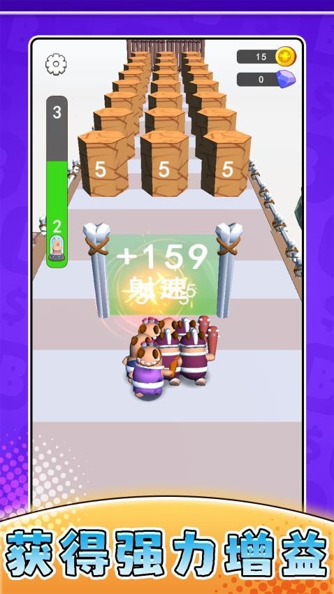 摸鱼历险记游戏v2.0.1 1