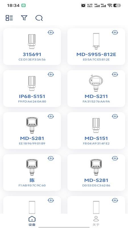 SECA手机版v2.3.6(4)