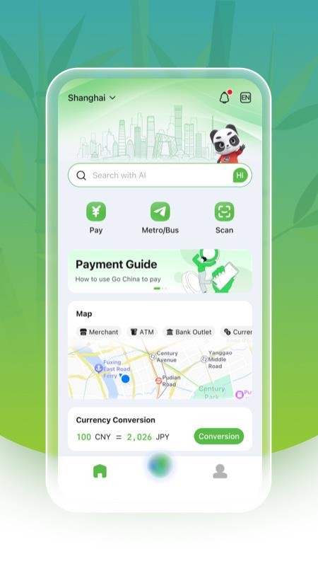 Nihao China官方版v1.0.2 4