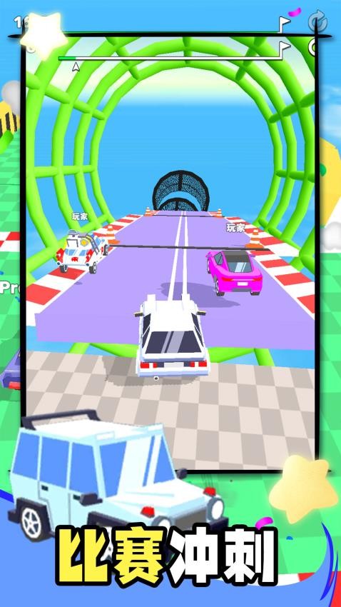 疯狂小汽车手游v1.0.2 4