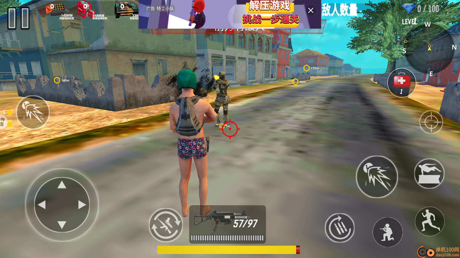 战地吃鸡派对手游