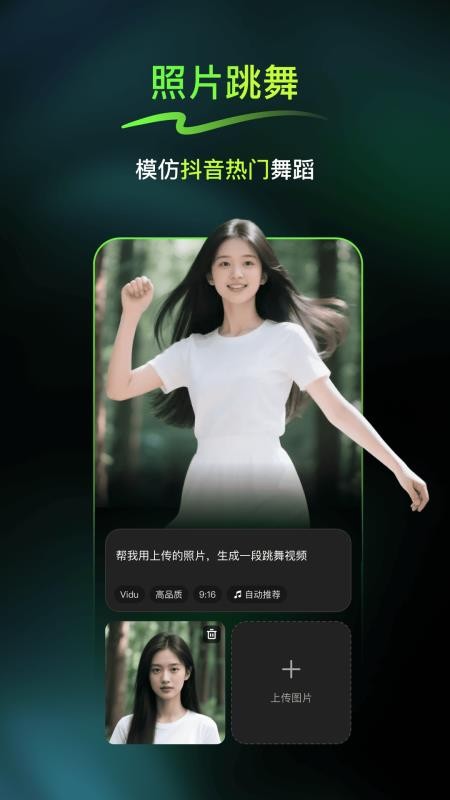 纳米P视频最新版v1.3.2 2