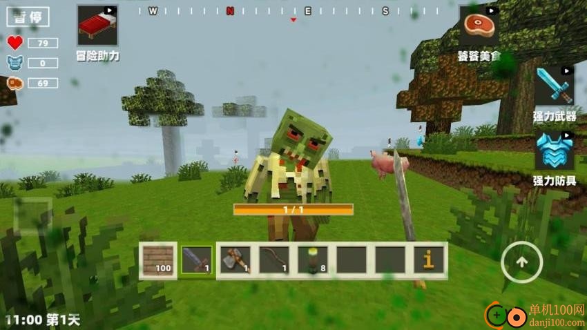 毁灭像素破坏游戏