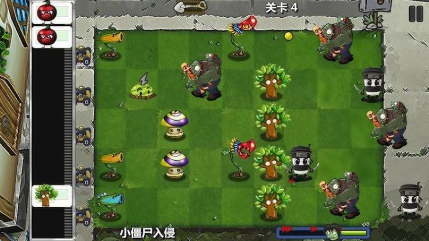 魔幻植物战僵尸游戏v1.0(3)