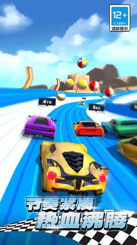 警车模拟驾驶游戏v1.0.0 2