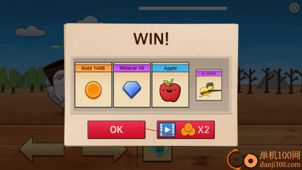 我不想成为鸡肉游戏