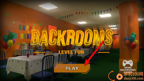 后室致命庆典游戏