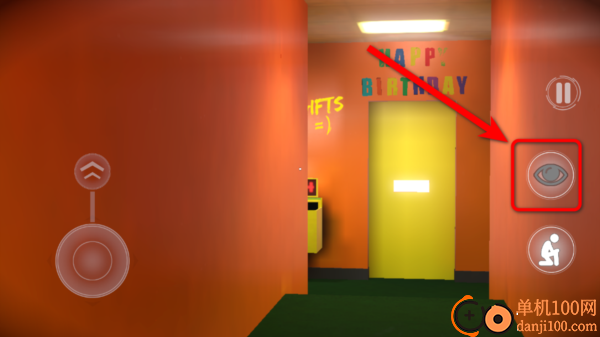 后室致命庆典游戏