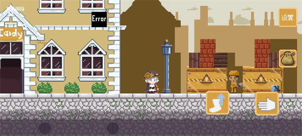 空想魔导游戏v1.0(2)