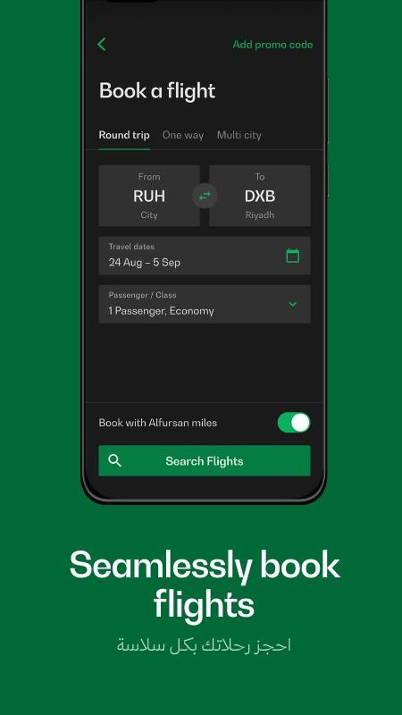 Saudia官网版v4.5.4 3