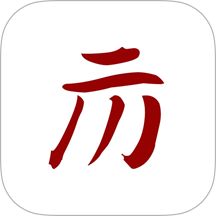 天顺历官网版 v1.0.5