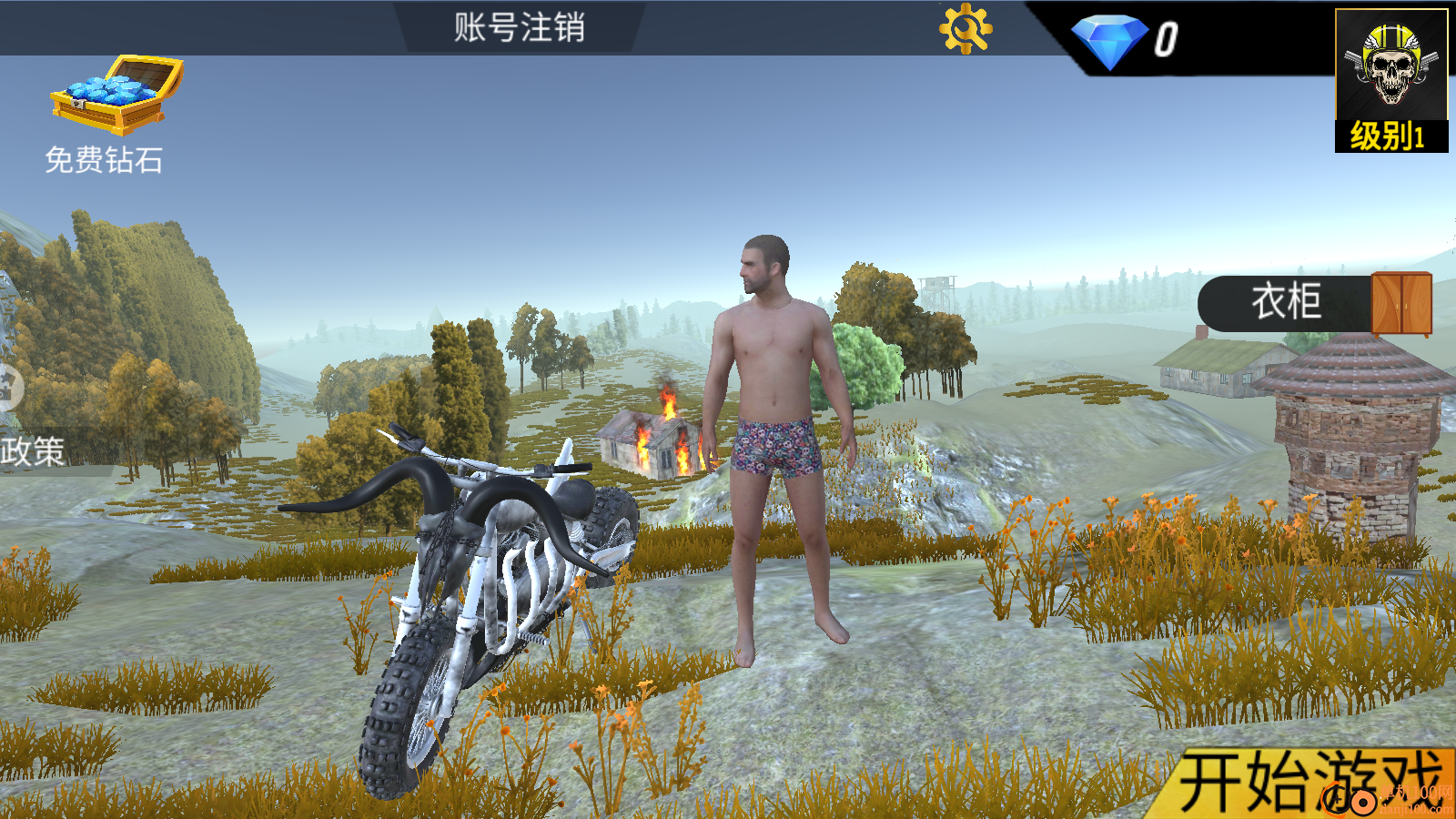 战地吃鸡派对手游