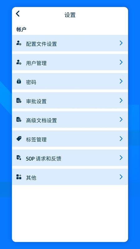 简程GEMBADOCS最新版v9.9(3)