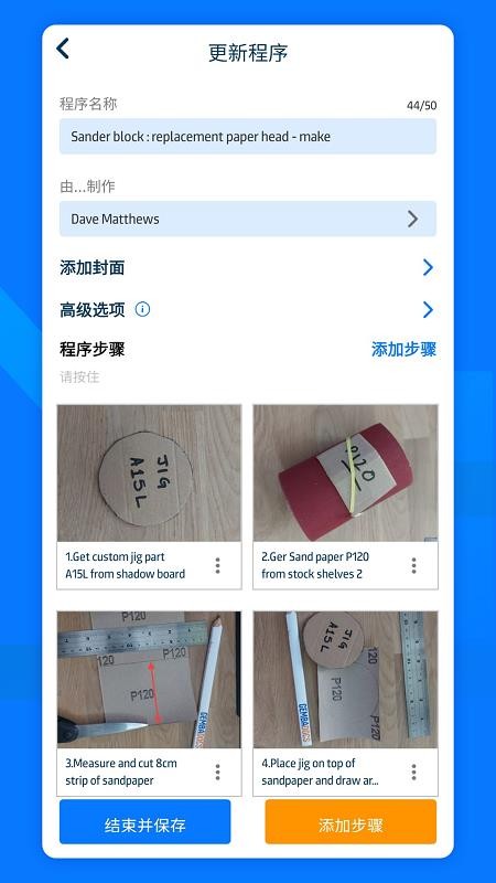 简程GEMBADOCS最新版v9.9(1)
