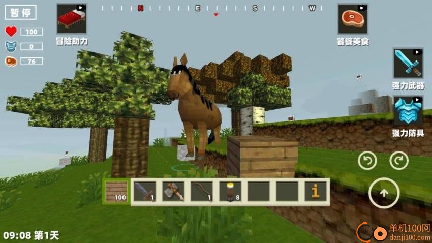 毁灭像素破坏游戏