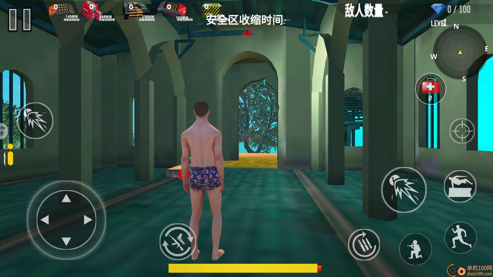 战地吃鸡派对手游