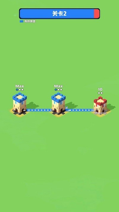 征服那座塔游戏v1.03(2)