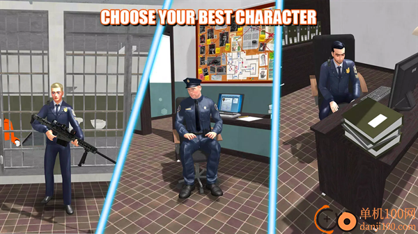 警察执法模拟器游戏