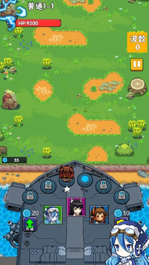 枪神小勇士手游v1.0.1(4)