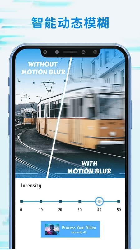 TimeCut补帧慢动作视频编辑器v1.2.5 3