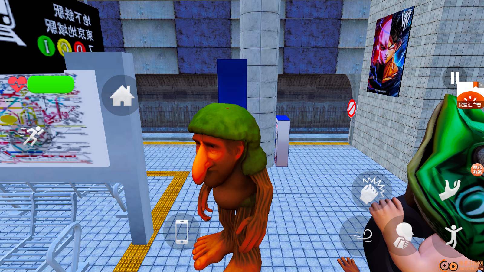 战斗帮手游vivo版