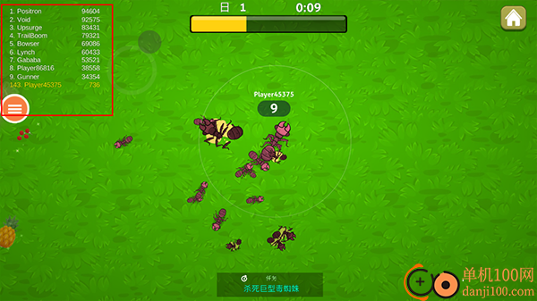 蚂蚁模拟器游戏