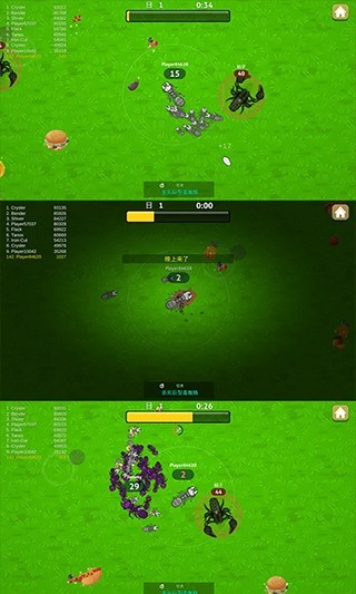 蚂蚁模拟器游戏v1.33(2)