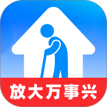 放大万事兴官网版 v2.0.1
