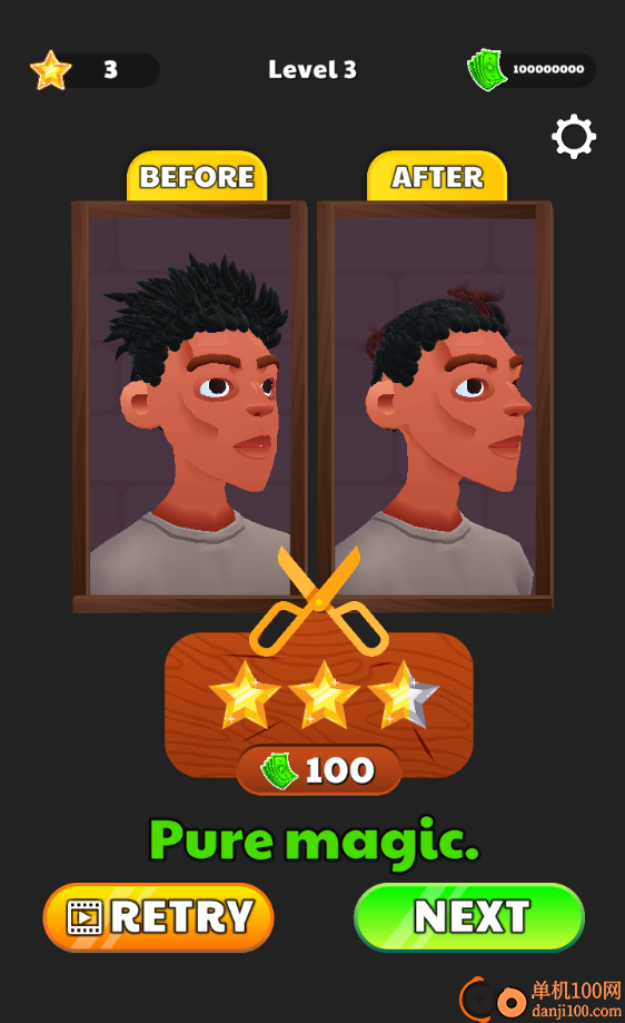 理发大师3D游戏