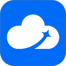 星云办公最新版