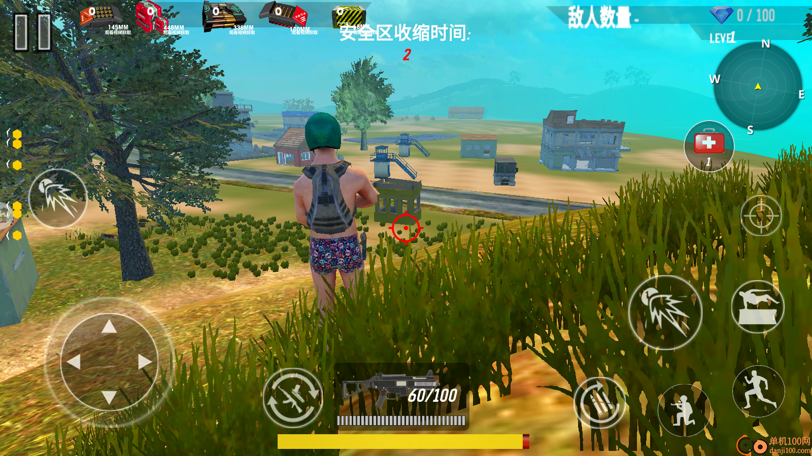 战地吃鸡派对手游