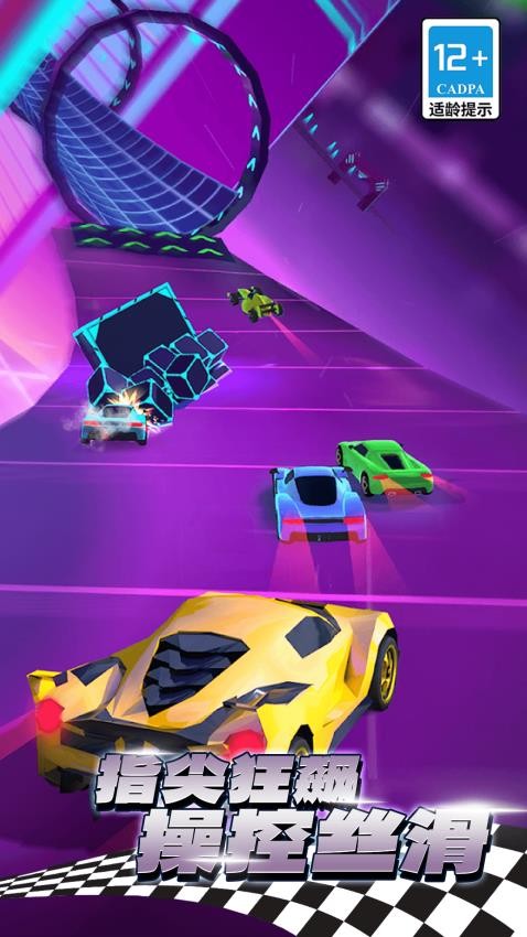 警车模拟驾驶游戏v1.0.0 4