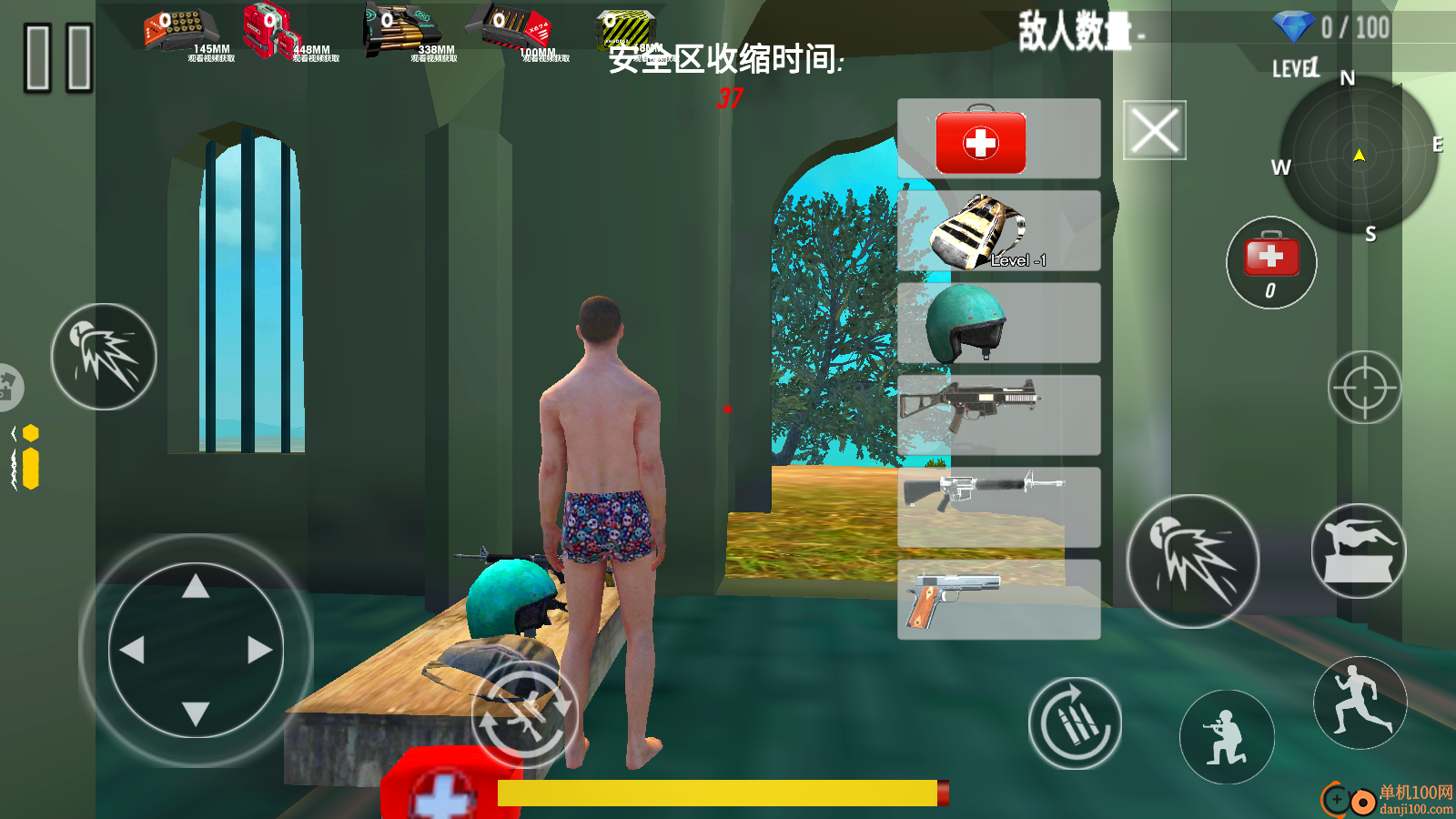 战地吃鸡派对手游