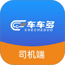 车车多司机端官网版