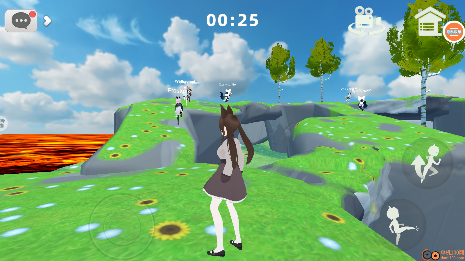 樱花男女向前冲手游