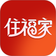 住福家手机版 v1.0.0