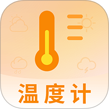 天气预报温度计app v4.6.16