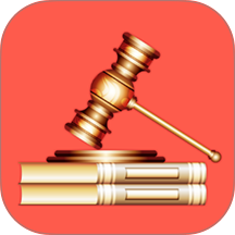 民法典随身学官网版 v1.0.6