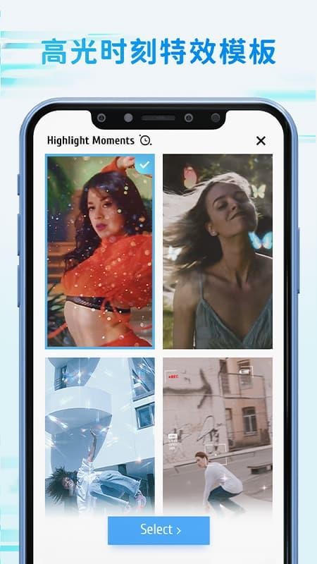 TimeCut补帧慢动作视频编辑器v1.2.5 4