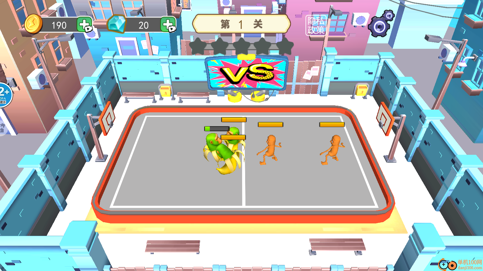 外国山海经竞技场手游